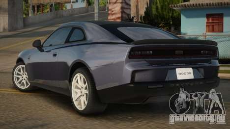 Dodge Charger Daytona Scat для GTA San Andreas