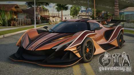 Apollo Intensa Emozione Orange Dragon для GTA San Andreas