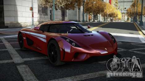 Koenigsegg Regera Gepors для GTA 4