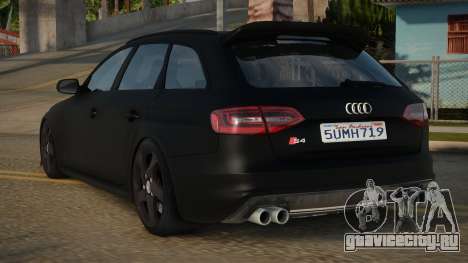 Audi S4 V1.1 для GTA San Andreas