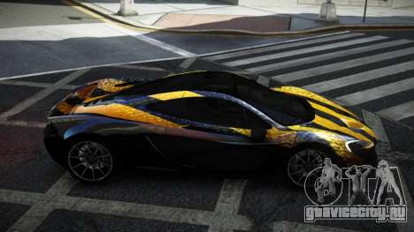 McLaren P1 Jonbu S3 для GTA 4