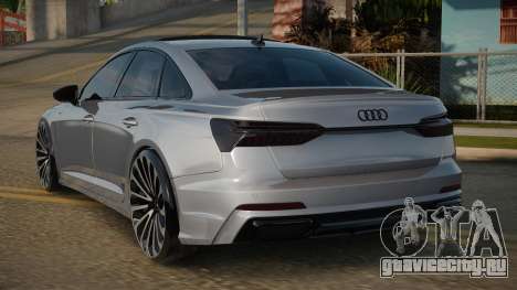 Audi A6 E-Style для GTA San Andreas