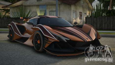 Apollo Intensa Emozione Orange Dragon для GTA San Andreas