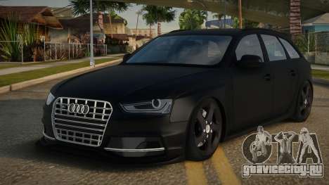 Audi S4 V1.1 для GTA San Andreas