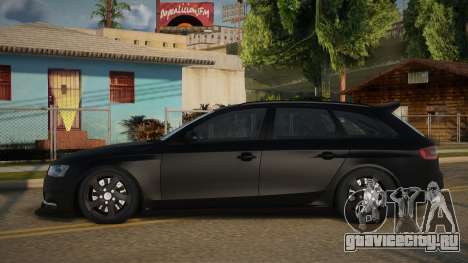 Audi S4 V1.1 для GTA San Andreas