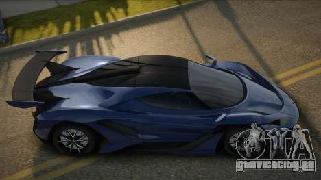 Apollo Arrow 16th для GTA San Andreas