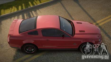 Shelby GT500 2007 для GTA San Andreas