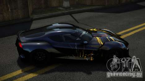 Toyota Supra JPZ S8 для GTA 4