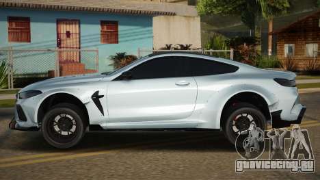 BMW M8 Epsiro для GTA San Andreas