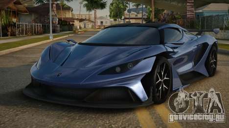 Apollo Arrow 16th для GTA San Andreas