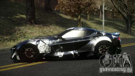 Toyota Supra JPZ S6 для GTA 4