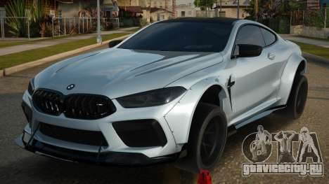 BMW M8 Epsiro для GTA San Andreas