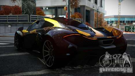 McLaren P1 Jonbu S3 для GTA 4