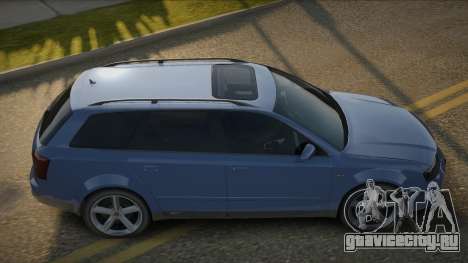 Audi A4 B6 Avant 1.2 для GTA San Andreas