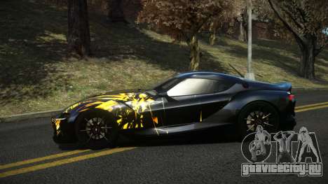 Toyota Supra JPZ S8 для GTA 4