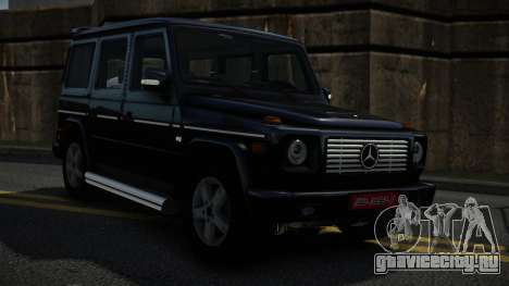 Mercedes-Benz G500 Epolas для GTA 4