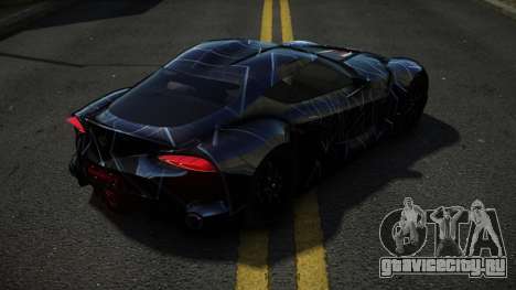 Toyota Supra JPZ S3 для GTA 4