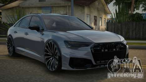 Audi A6 E-Style для GTA San Andreas
