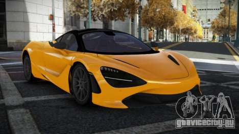 McLaren 720S Gurebo для GTA 4