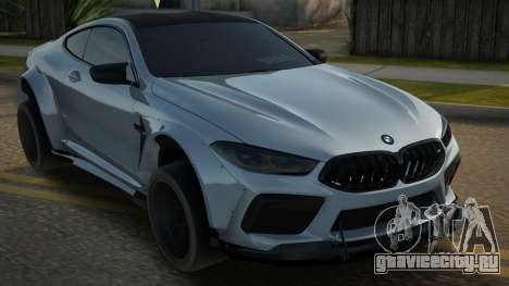 BMW M8 Epsiro для GTA San Andreas
