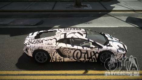 Lamborghini Aventador DRC S2 для GTA 4