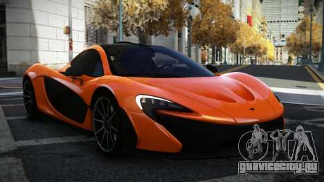 McLaren P1 Jonbu для GTA 4