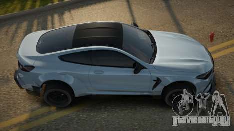 BMW M8 Epsiro для GTA San Andreas