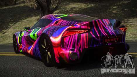 Toyota Supra JPZ S4 для GTA 4