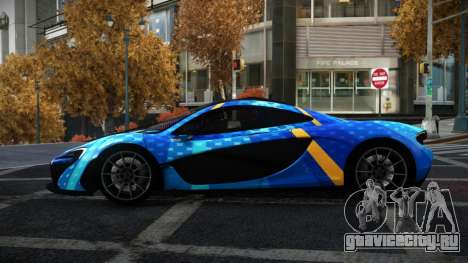 McLaren P1 Jonbu S5 для GTA 4