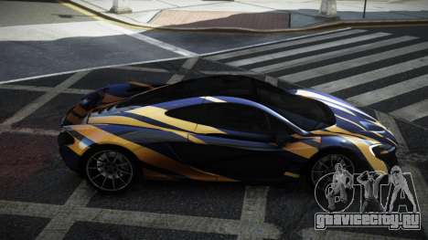 McLaren P1 Jonbu S1 для GTA 4