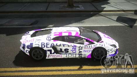 Lamborghini Aventador DRC S1 для GTA 4