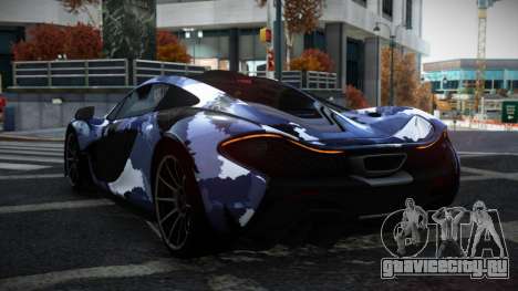 McLaren P1 Jonbu S13 для GTA 4