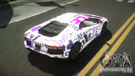Lamborghini Aventador DRC S1 для GTA 4