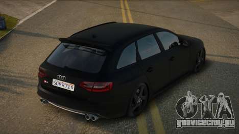 Audi S4 V1.1 для GTA San Andreas