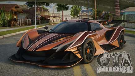 Apollo Intensa Emozione Orange Dragon для GTA San Andreas