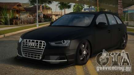 Audi S4 V1.1 для GTA San Andreas