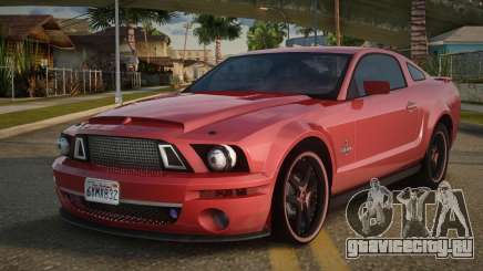 Shelby GT500 2007 для GTA San Andreas
