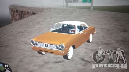 Renault Torino Hardtop для GTA San Andreas