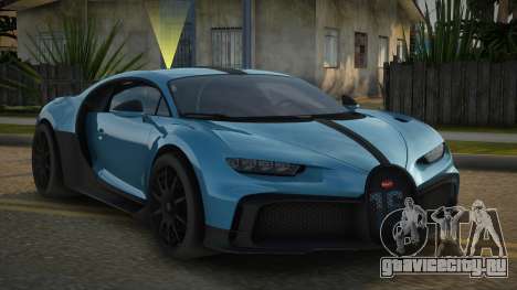 Bugatti Chiron PS20 для GTA San Andreas