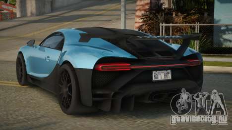 Bugatti Chiron PS20 для GTA San Andreas