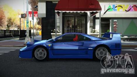 Ferrari F40 Truzany для GTA 4
