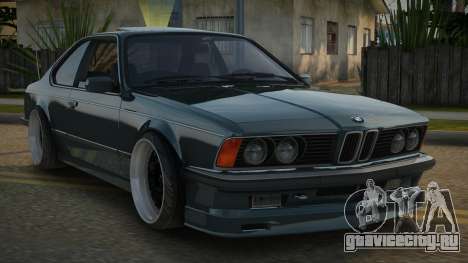 BMW E24 CSi для GTA San Andreas