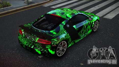 Audi R8 Sollyen S14 для GTA 4