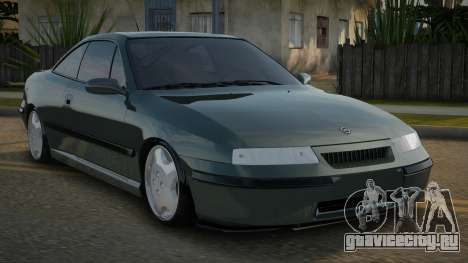 Opel Calibra Geesdorf Garage для GTA San Andreas
