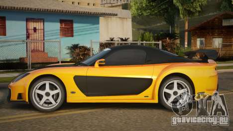 1993 Mazda RX-7 Veilside для GTA San Andreas