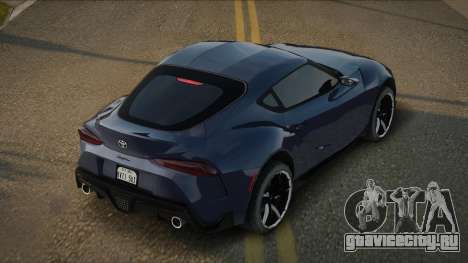 Toyota GR Supra A90 для GTA San Andreas
