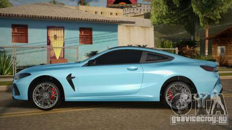 2019 BMW M8 Competition для GTA San Andreas