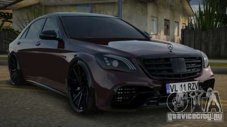 Mercedes-Benz S63 AMG W222 v1.2 для GTA San Andreas