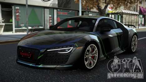 Audi R8 Sollyen S8 для GTA 4