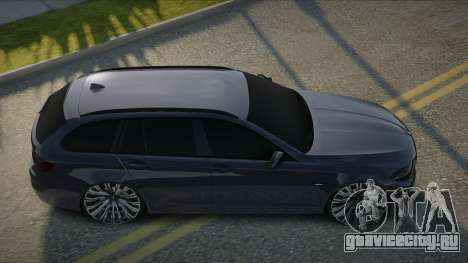BMW M5 F11 Gesiea для GTA San Andreas